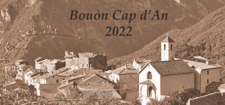 Carte voeux 2022 recto