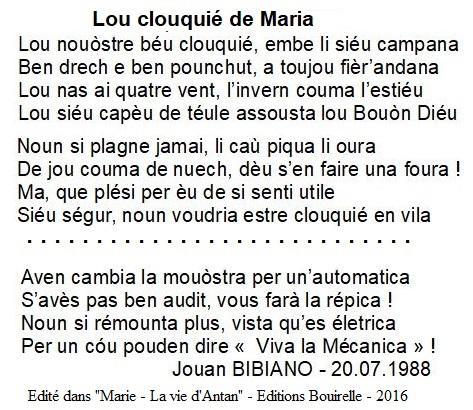 Clocher gm bis