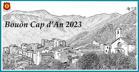 Facebook voeuc 2023